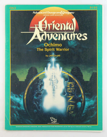 AD&D OA3 Ochimo The Spirit Warrior VG Oriental Adventures, by Jeff Grubb  