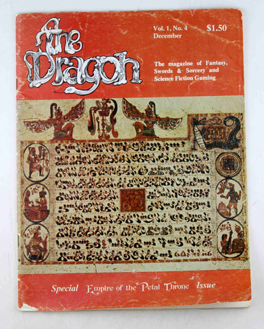The Dragon Magazine #4 (Vol 1 No 4) December 1976, by Tim Kask, et al  
