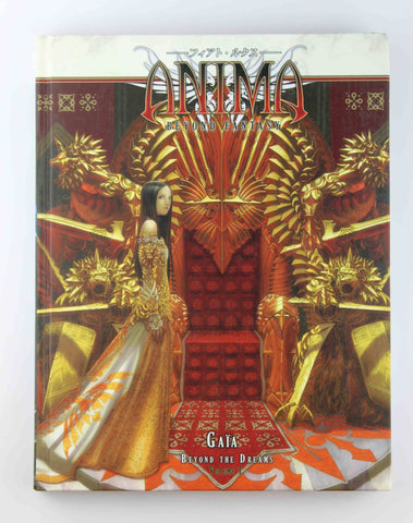 Anima: Gaia Book, by Fantasy Flight Games  