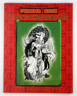 Dharma Book: Thrashing Dragons (Kindred of the East), by   