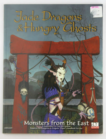 Jade Dragons and Hungry Ghost Monsters from the East, by   