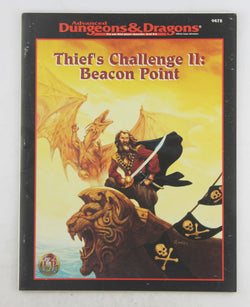 Thief's Challenge II (Advanced Dungeons&Dragons) by Terry K Amthor (1995-12-31), by   