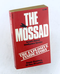 The Mossad, by Dennis Eisenberg  