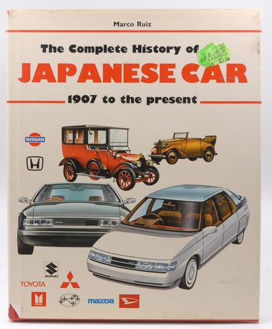 Complete History Of The Japanese Car, by Marco Ruiz  