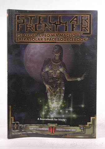 Stellar Frontier (Upeo/Deep Space) (Trinity), by   