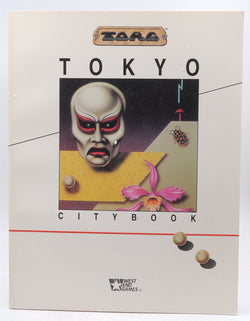 Tokyo Citybook (TORG), by   