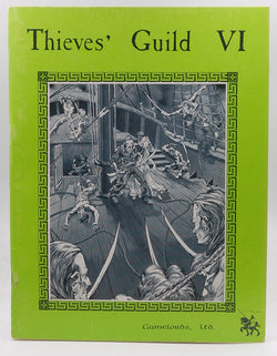 Thieves' Guild VI, by Kerry Lloyd, Richard Meyer, Larry Richardson  