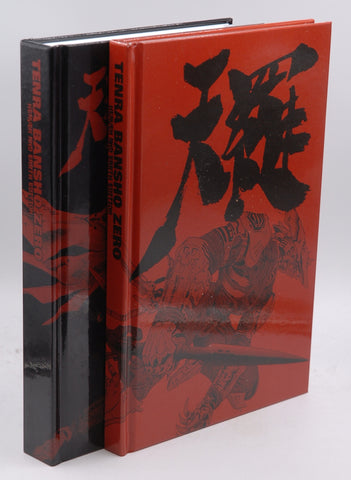 Limited Edition Tenra Bansho Zero RPG, by Staff  