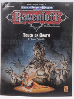 AD&D 2e Ravenloft Touch of Death, by Bruce Nesmith  